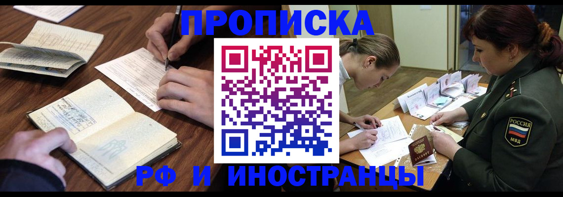 форма 3 в Тюмени